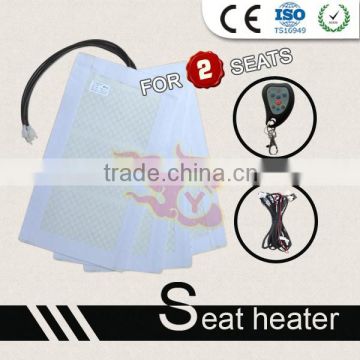 High quality and cheap price car seat heater for sale