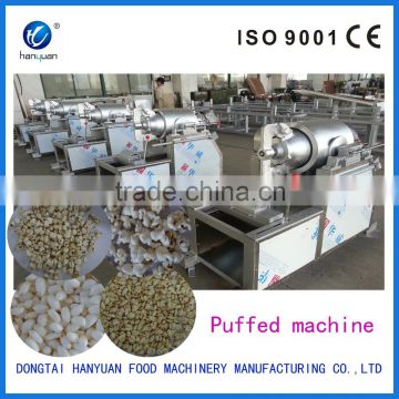 Best selling products rice puffed machine