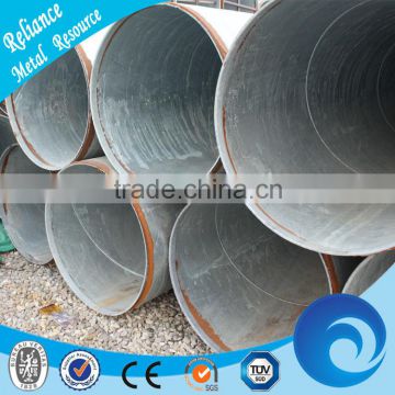 CHINA ASTM A53 GRB 26INCH ERW SPIRAL STEEL PIPE