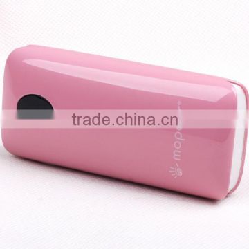 5200mah rechargeable battery case 5V/1A and 5V/2.1A for iphone4/4s/5
