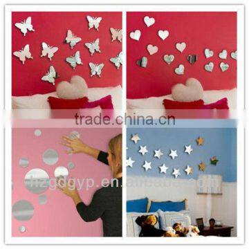 self adhesive mirror sticker