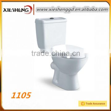 hot sell ceramics siphone bathroom two piece water closet P-trap toilet                        
                                                Quality Choice