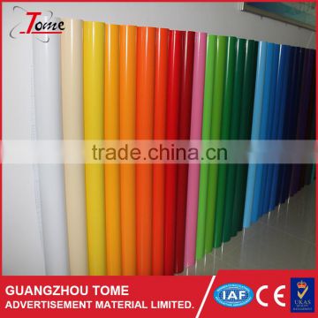 PVC full color vinyl for cutter guangzhou E-JET