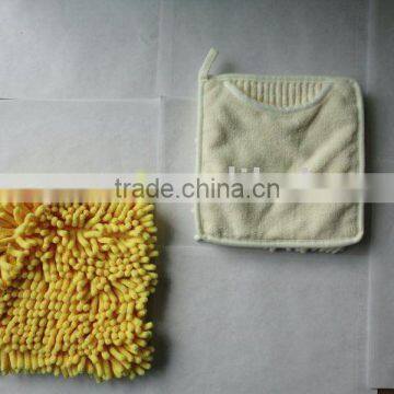 Chenille pocket towel