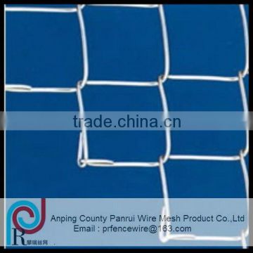 panrui chain link fence ,diamond mesh,anping manufacturer