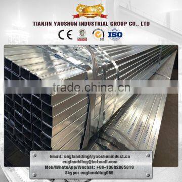 Z60 Z80 Z100 pre galvanized square pipe/tube gi square tube