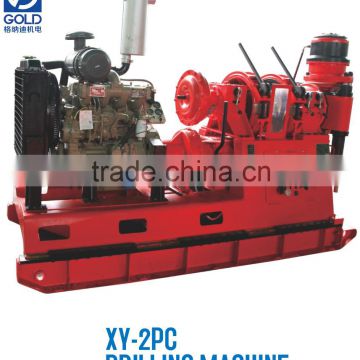 Efficient core drilling rig especial for geological drilling of buildings and pile grouting hole drilling