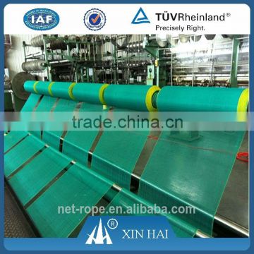 BREEDING CAGE, buy Circle floating aquaculture fish farming cages made of  PE knotless net on China Suppliers Mobile - 126326401