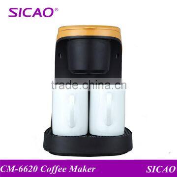 white ,black , blue ,red, yellow , Orange competitive price coffee machine