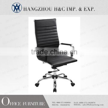 most popular durable executive chair,cheap office chair, executive chair HC-B015H