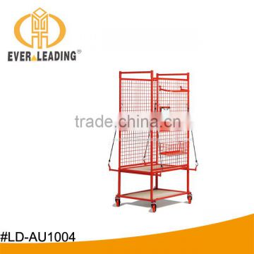 LD-AU1004 part cart