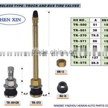 Metric clamp-in brass truck valves
