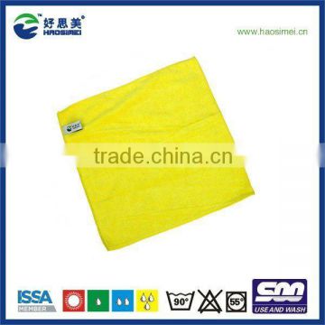 ECO-friendly feature microfiber cleaning cloth