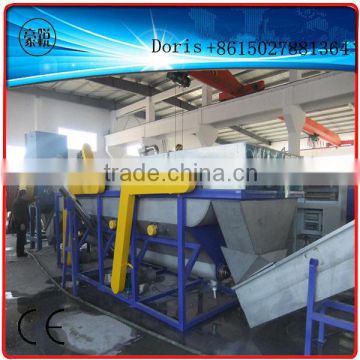waste plastic bottles washing and PET flakes recycling machine