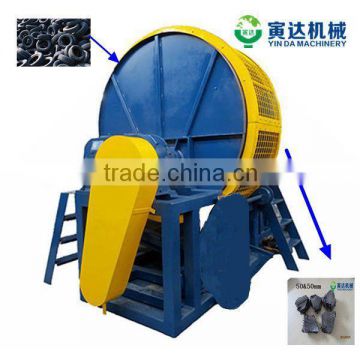 Professional used car shredder for sale with high quality
