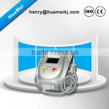 10MHz Most Popular Sold Pain Free Ipl Machine Hm-ipl-b3 No Pain