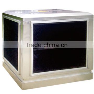 industrial air cooler/ industrial evaporative cooler/ industrial evaporative air cooler