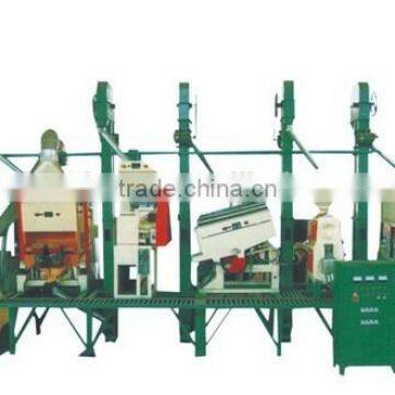Rice Mill Plant 20-30t/d for sale Price