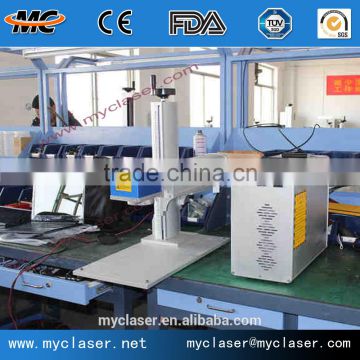 Discount price protable CO2 laser marker machine MC-F10/20/30W/50W