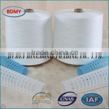 High quality best Price 100% Spun Polyester Yarn 40S/2