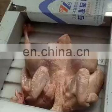 automatic  chicken meat cutting machine / Chicken nuggets processing machine / automatic chicken cutter for sale