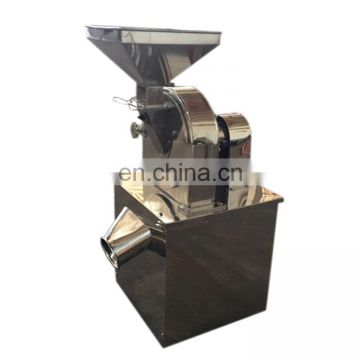 Hot sale professional industrial spice grinding machines from china