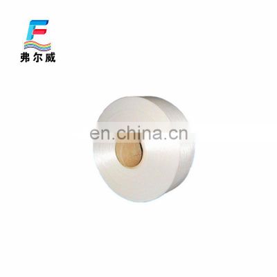 China Factory Supply 100% Nylon 6 Nylon 66 100 pct polyester yarn