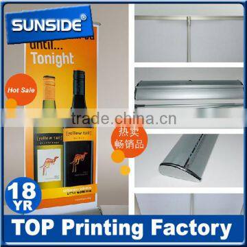 Custom advertising moving aluminium retractable roll up banner wholsale__ly