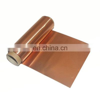 C33530 Brass 50Mm Indian Copper Plate