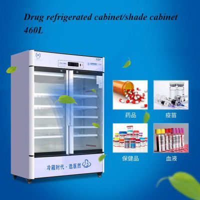 Medicine cooler double door refrigerator pharmacy single door display cabinet three door medical ref
