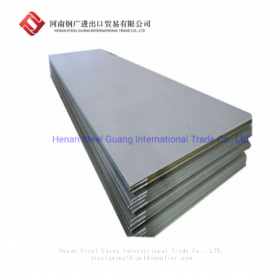 Hot Rolled A36 S235 S275 Carbon Steel Plate
