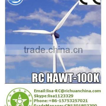 Richuan Horizontal wind turbine generator system 100kw wind free energy