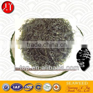 dried seaweed strip(Laminaria)