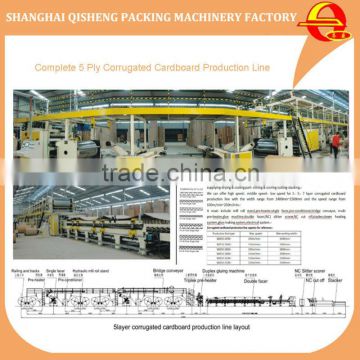 Complete 5 layer corrugated cardboard production line