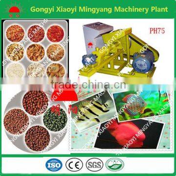 factory direct sale 300kg per hour high yield Animal Feed Pellet Machine