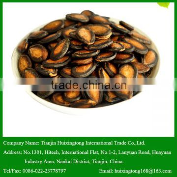 Dry Middle Sized Black Melon Seeds for Human Snack