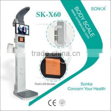 New For Health SK-X60 Electronic Human Body Scales Kiosk