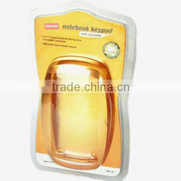 mouse packaging box wholesale