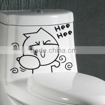 Cute toilet sticker