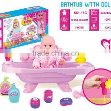 2014 new product Bathtub time with doll