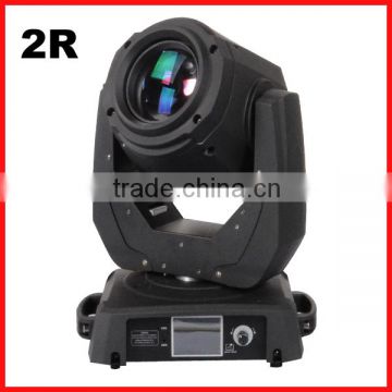 Hot sales (WB-2R) 132W 2R beam moving head beam light projector