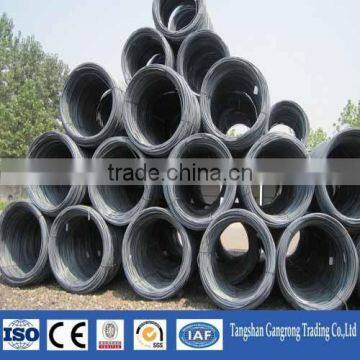 china supplier steel wire rod