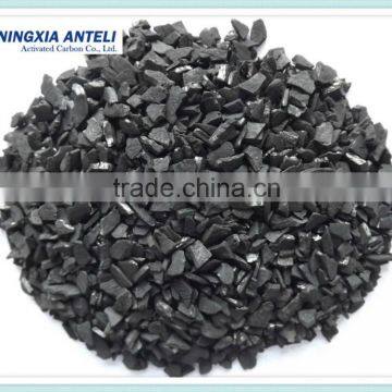 water treatment with coconut shell Granular Activated carbon (GAC)