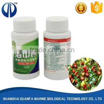 Environmental protection non-toxic no side effects calcium fertilizers