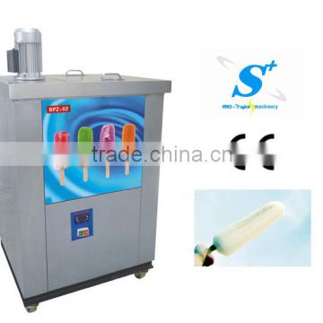 With CE approved popsicle wrapping machine