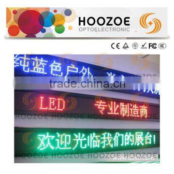LED Board in alibaba express for sale