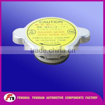 Small auto parts radiator cap FN-01-04 and plastic pressure cap or plastic radiator cap