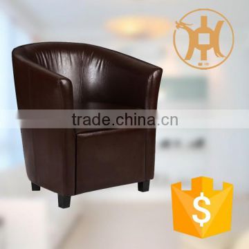 HC-H019 trend small recliner chair in living room