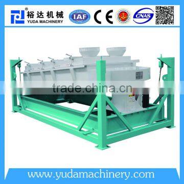 CE SGS ISO 9001 approved rotary pellet screener machine