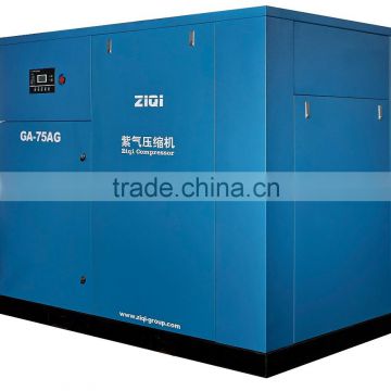 90Kw Saving Energy Industry Frequency Air Compressor For Sale